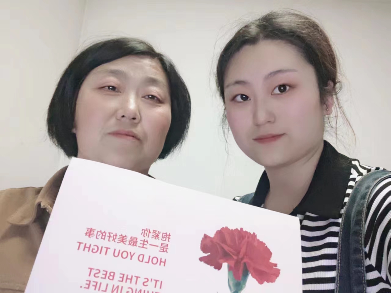 以愛(ài)之名，請(qǐng)時(shí)光慢些